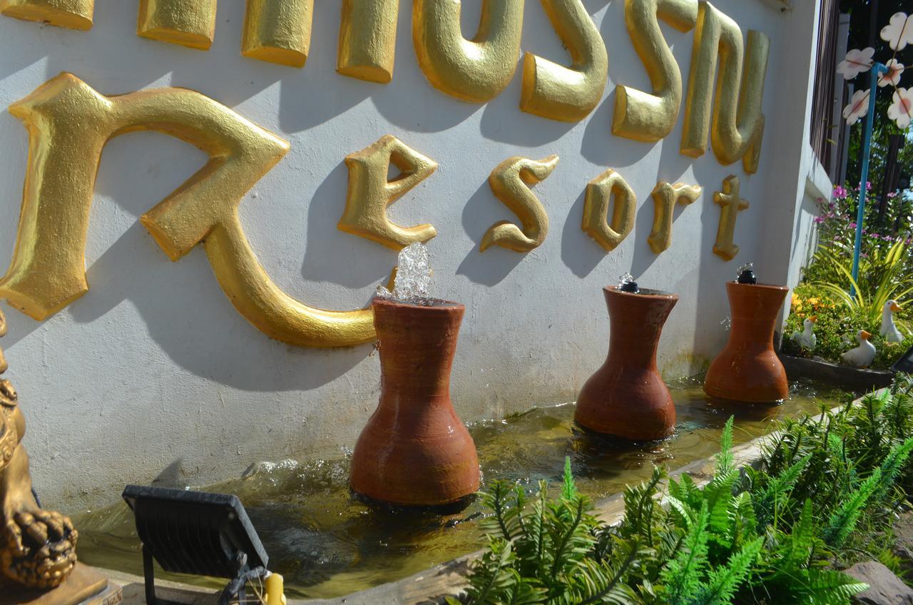 Thosawan Resort ทศวรรณ รีสอร์ท Конг-Чиам Экстерьер фото